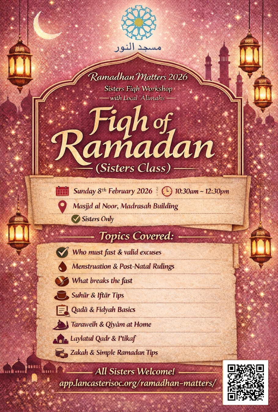 Fiqh of Ramadan (Sisters Class) poster